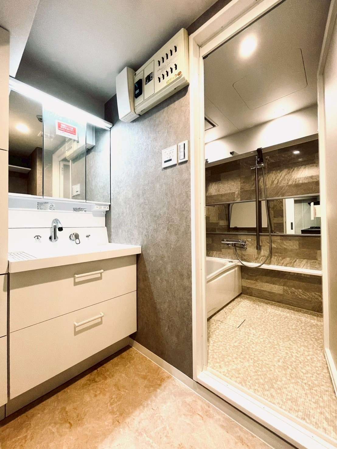 福津市・マンション