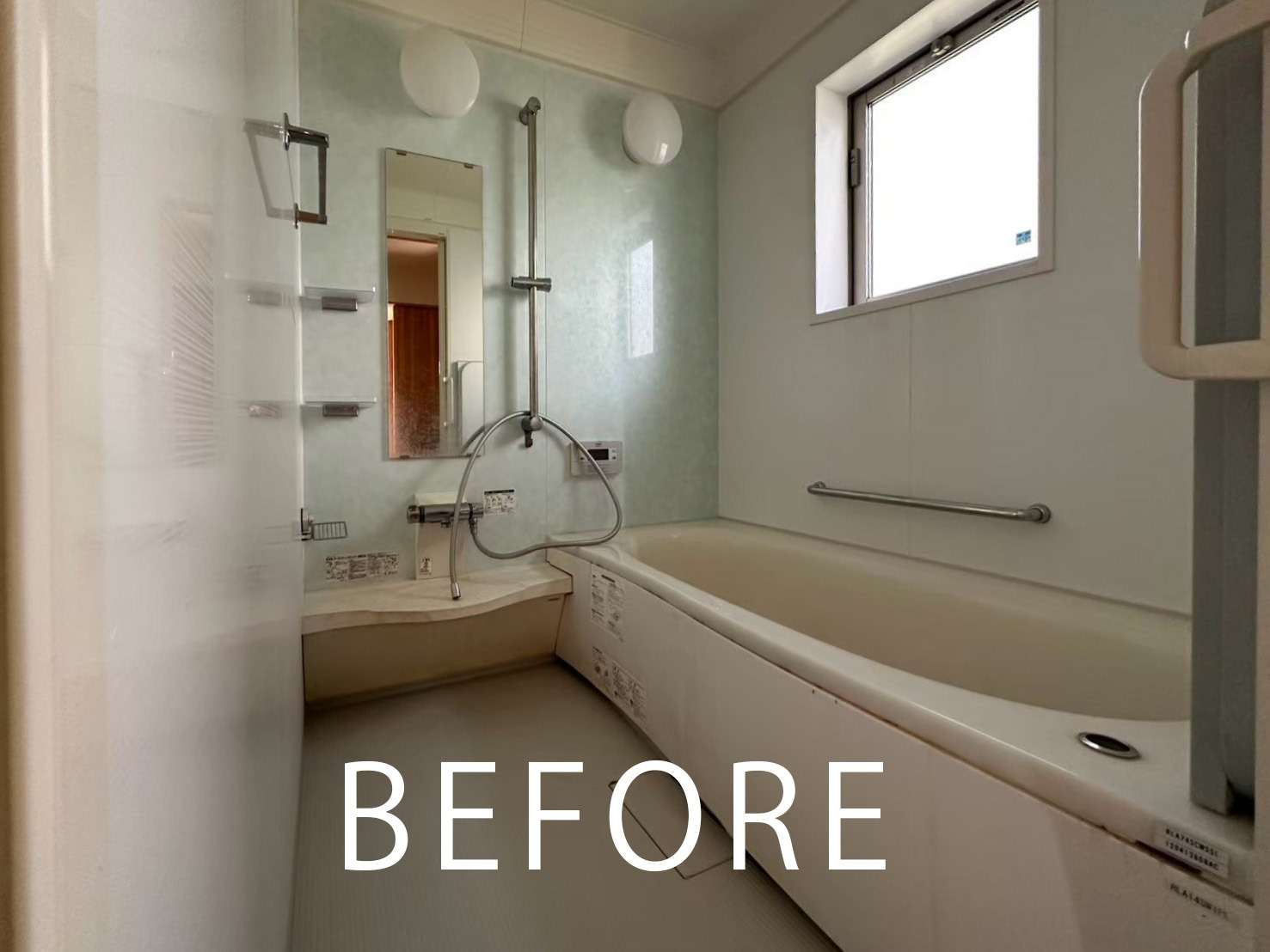 宗像市・戸建て