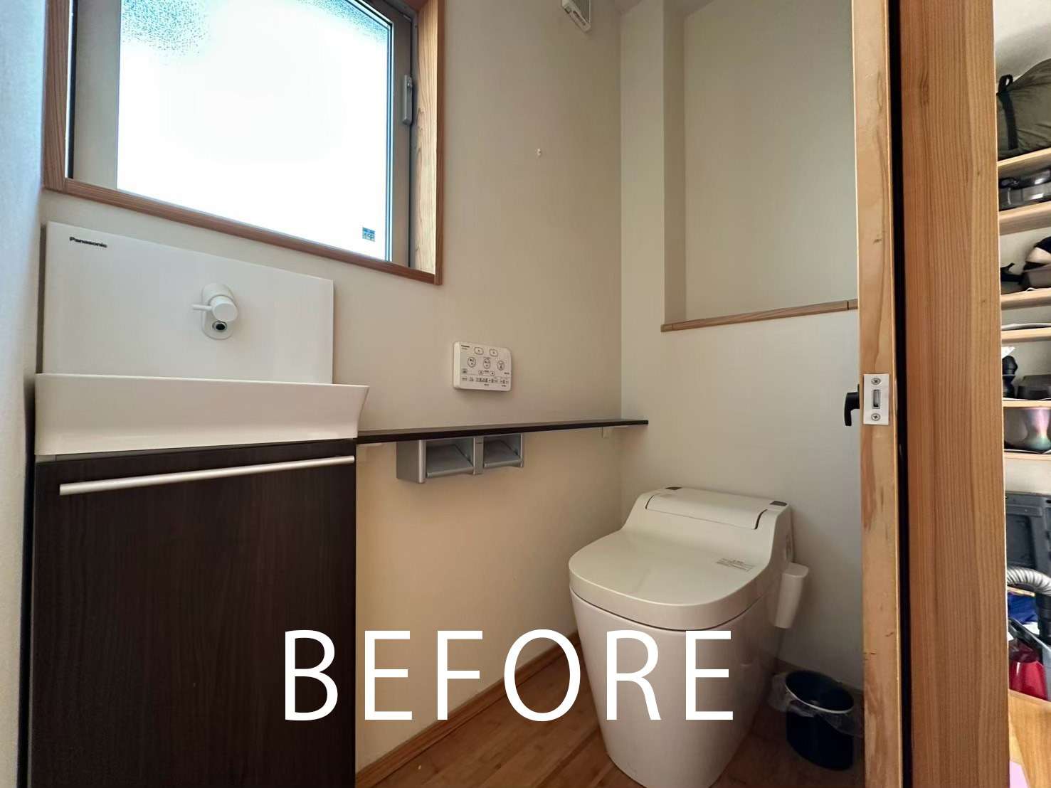 宗像市・戸建て