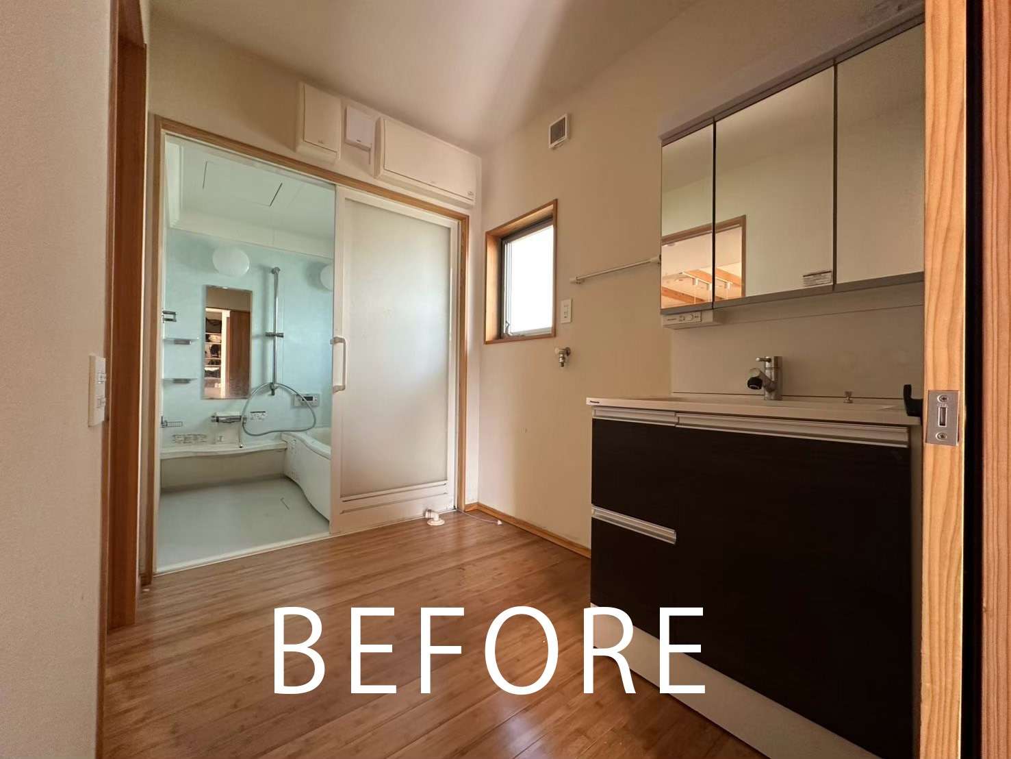 宗像市・戸建て