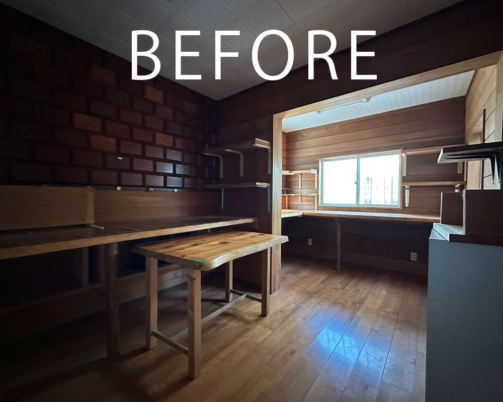 BEFORE・仕事部屋
